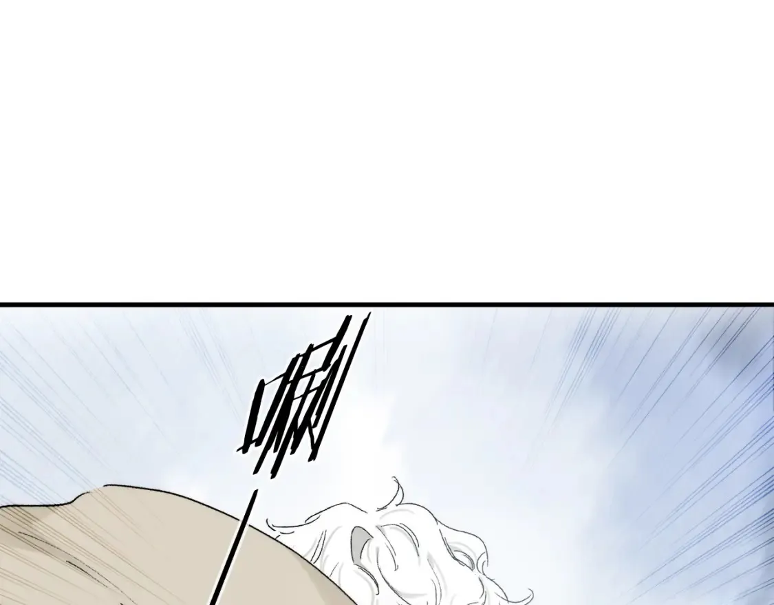 奥格斯的法则有小说吗漫画,第86话 夏邱场合：我很幸福哦3图