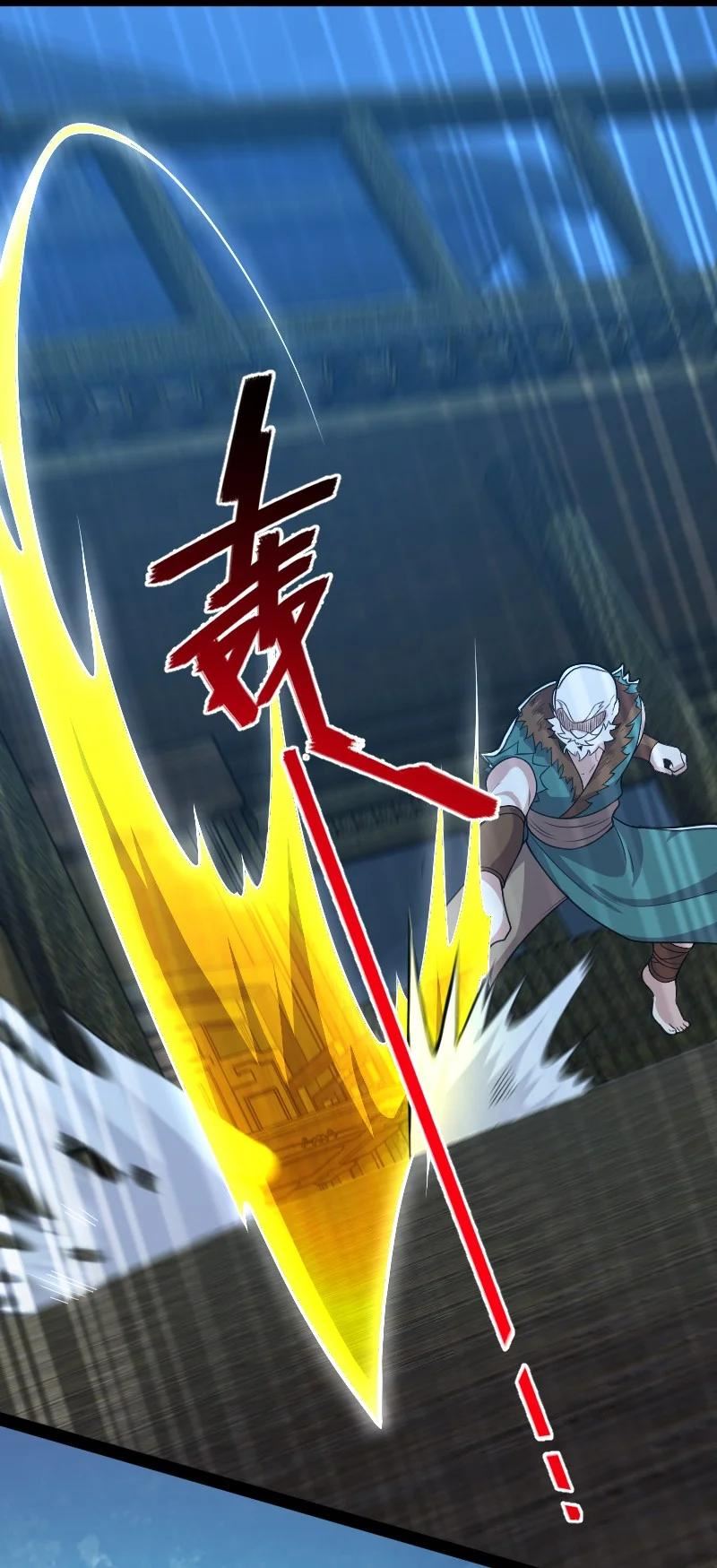 武帝隐居之后的生活原著漫画,164 鬼域4图