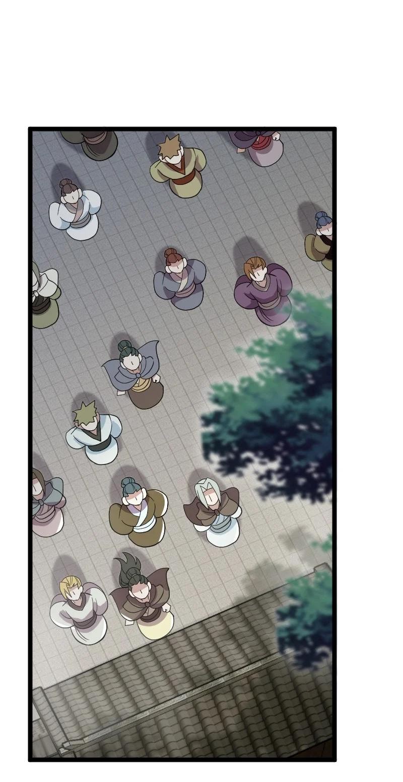 武帝隐居之后的生活动漫免费观看漫画,170 你以为你能逃掉？5图