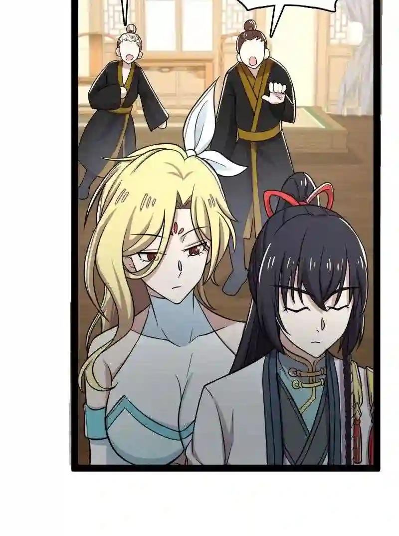 武帝隐居之后的生活漫画21集漫画,162 传道5图