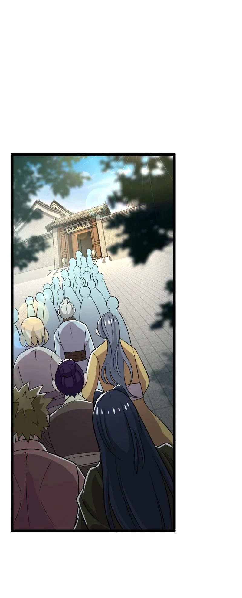 武帝隐居之后的生活动漫免费观看漫画,170 你以为你能逃掉？2图