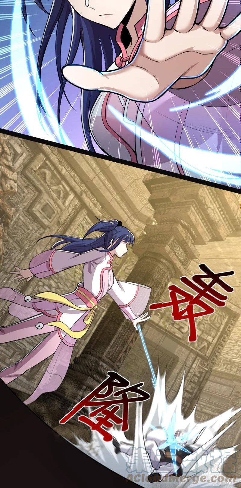 武帝隐居之后的生活免费观看漫画,160 是时候了3图