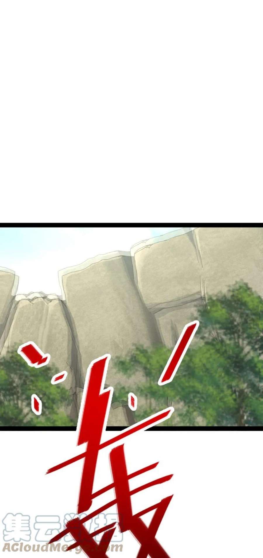 武帝隐居之后的生活TXT漫画,180 妖兽骚动4图