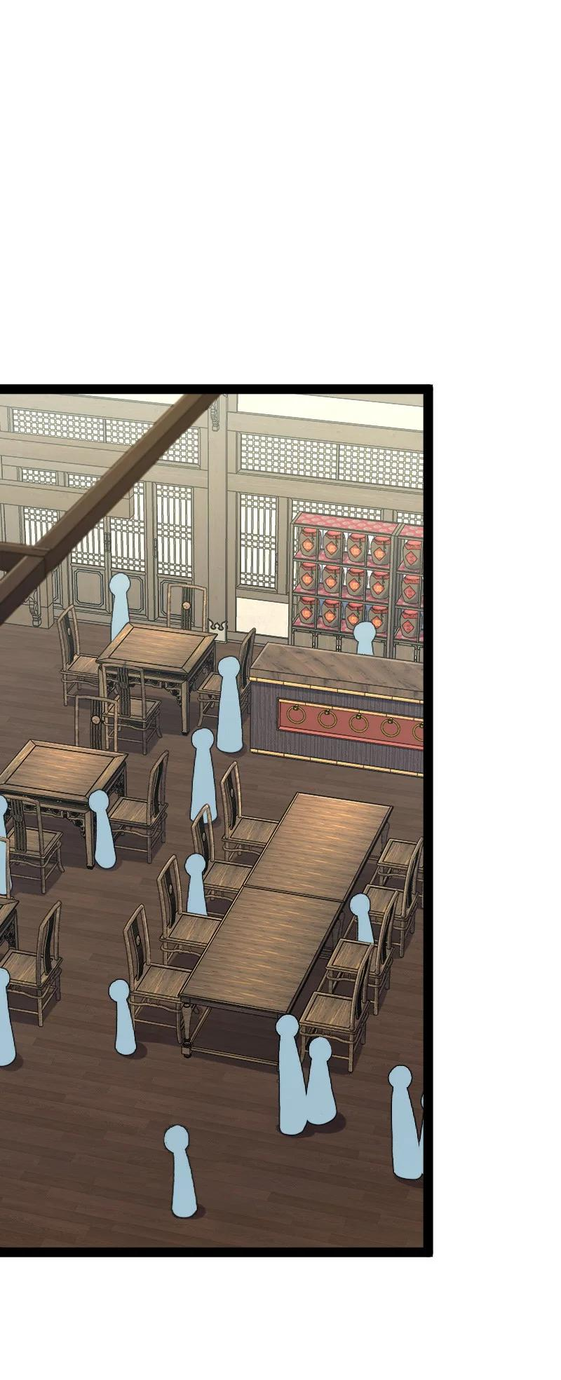 武帝隐居之后的生活小说笔趣阁一白均漫画,153 初来乍到2图