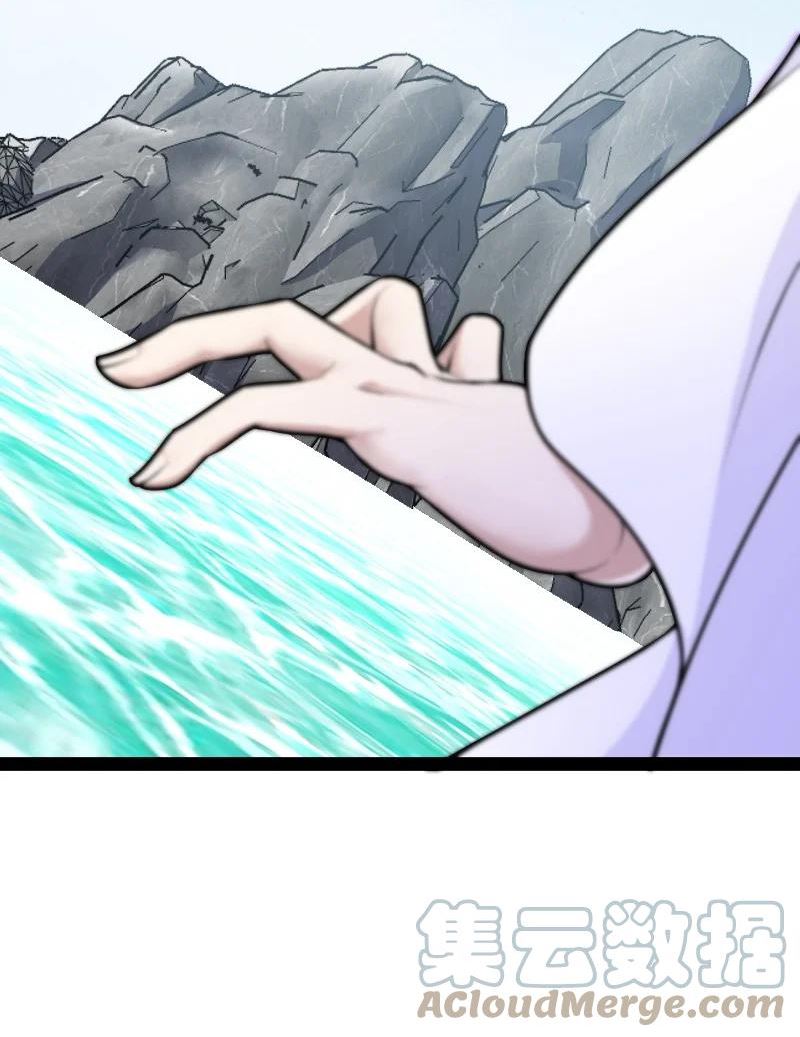 武帝隐居之后的生活小说叫什么名字漫画,177 回4图