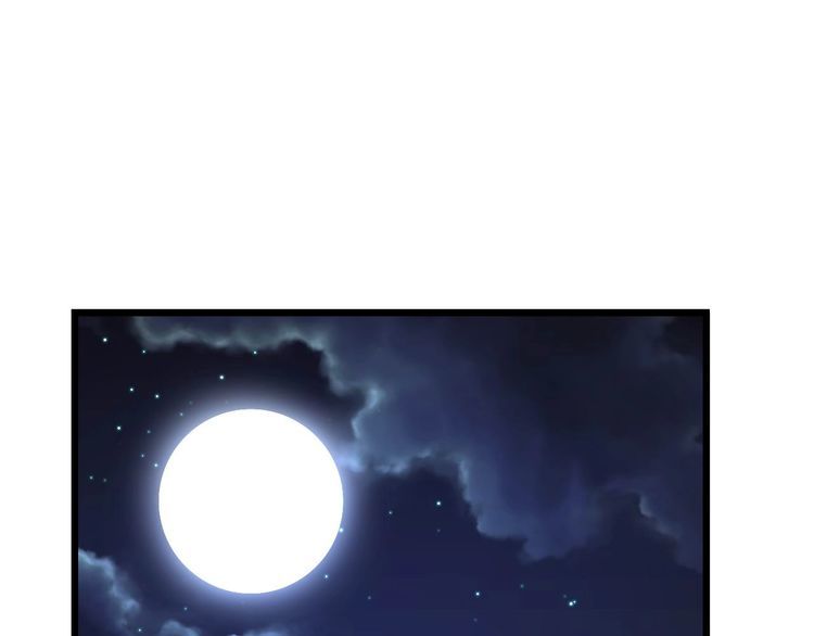 毒手巫医下载漫画,第400话 破茧成蝶5图