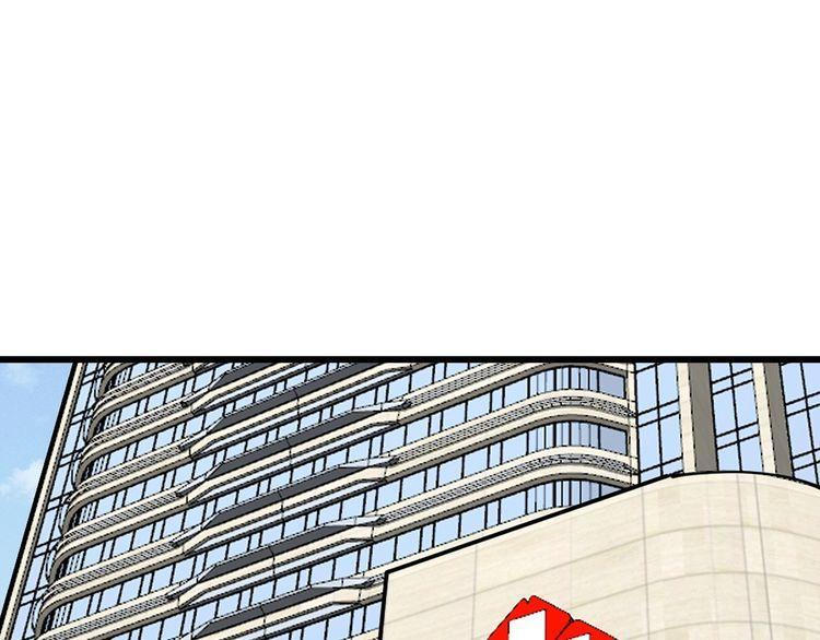毒手巫医动漫全集免费观看漫画,第369话 包治百病5图