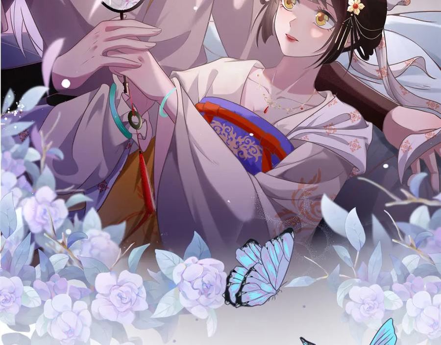 病娇暴君改拿绿茶剧本免费漫画,211 顺者生逆者亡2图