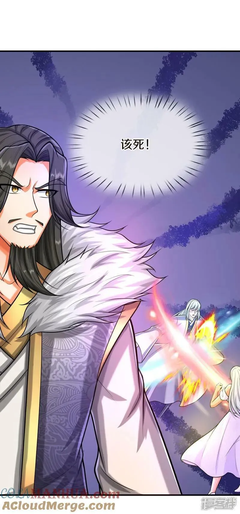 仙尊奶爸当赘婿免费观看漫画,第381话 你逼我的，生命流逝4图