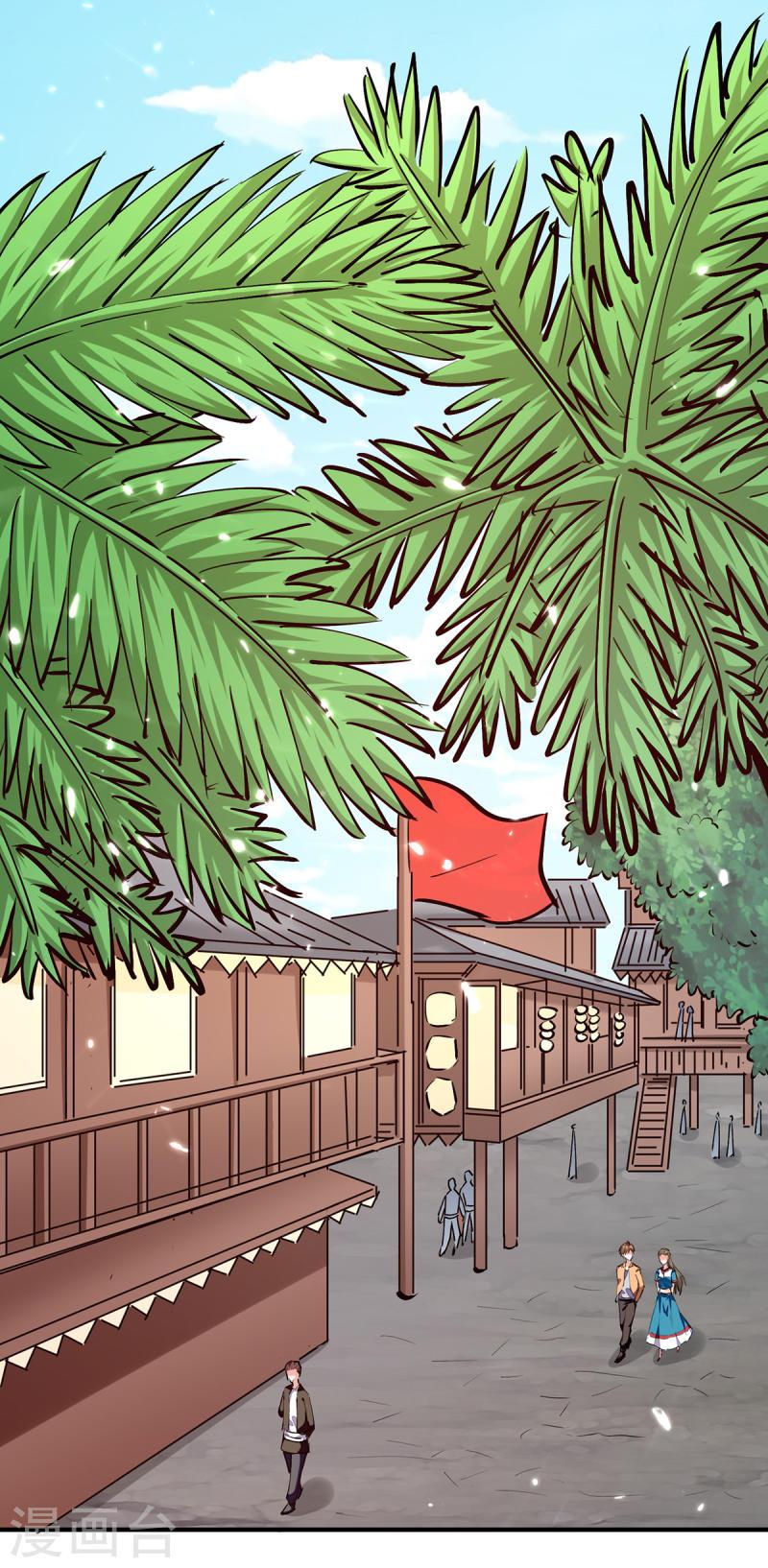 天才狂医苏凯蒋雪菲漫画,第264话 圣地石塔2图