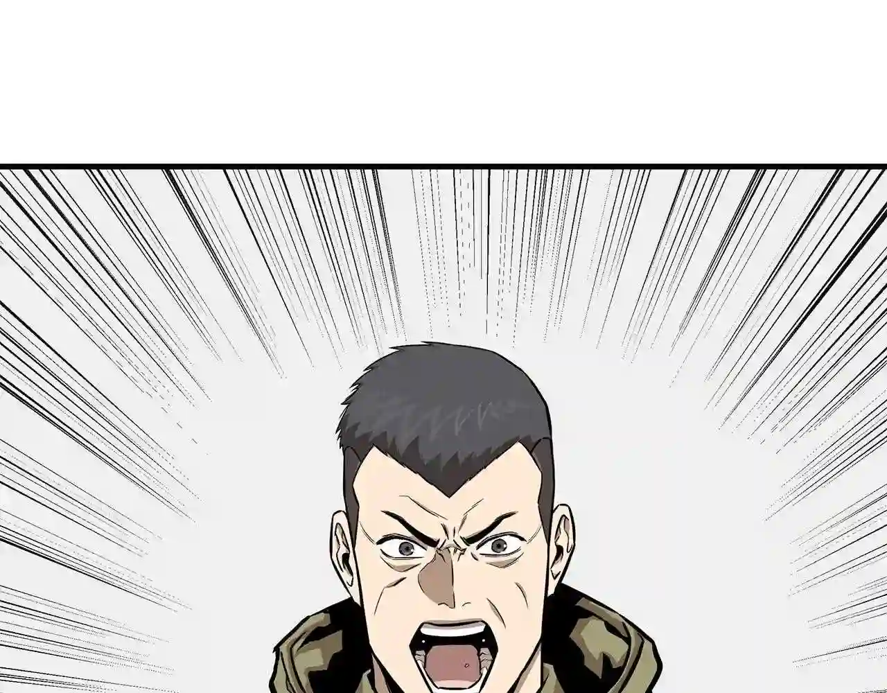 末日重启之日遍美女丧尸漫画,第127话 营地开战4图