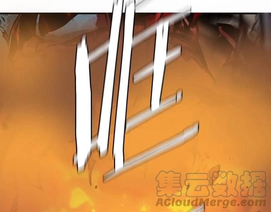末日重启漫画全集免费阅读漫画,第149话 烈火燃尽5图