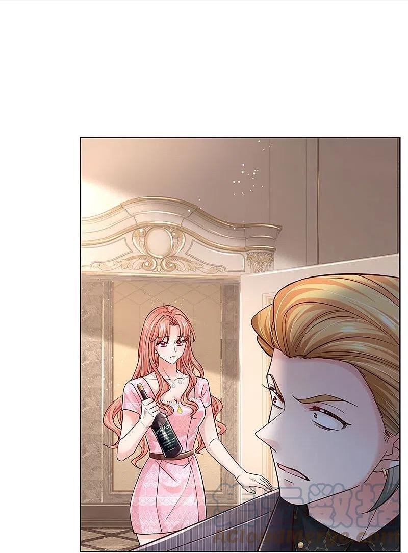 妈咪快跑：爹地追来了 在线观看漫画,第361话 “狗咬狗”5图