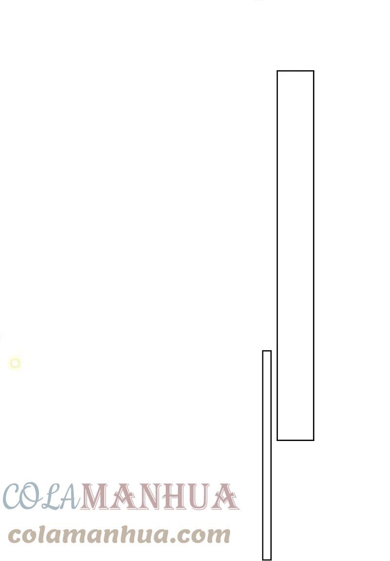 妈咪快跑爹地追来了漫画下拉式奇漫屋漫画,第418话 大人间的悄悄话5图