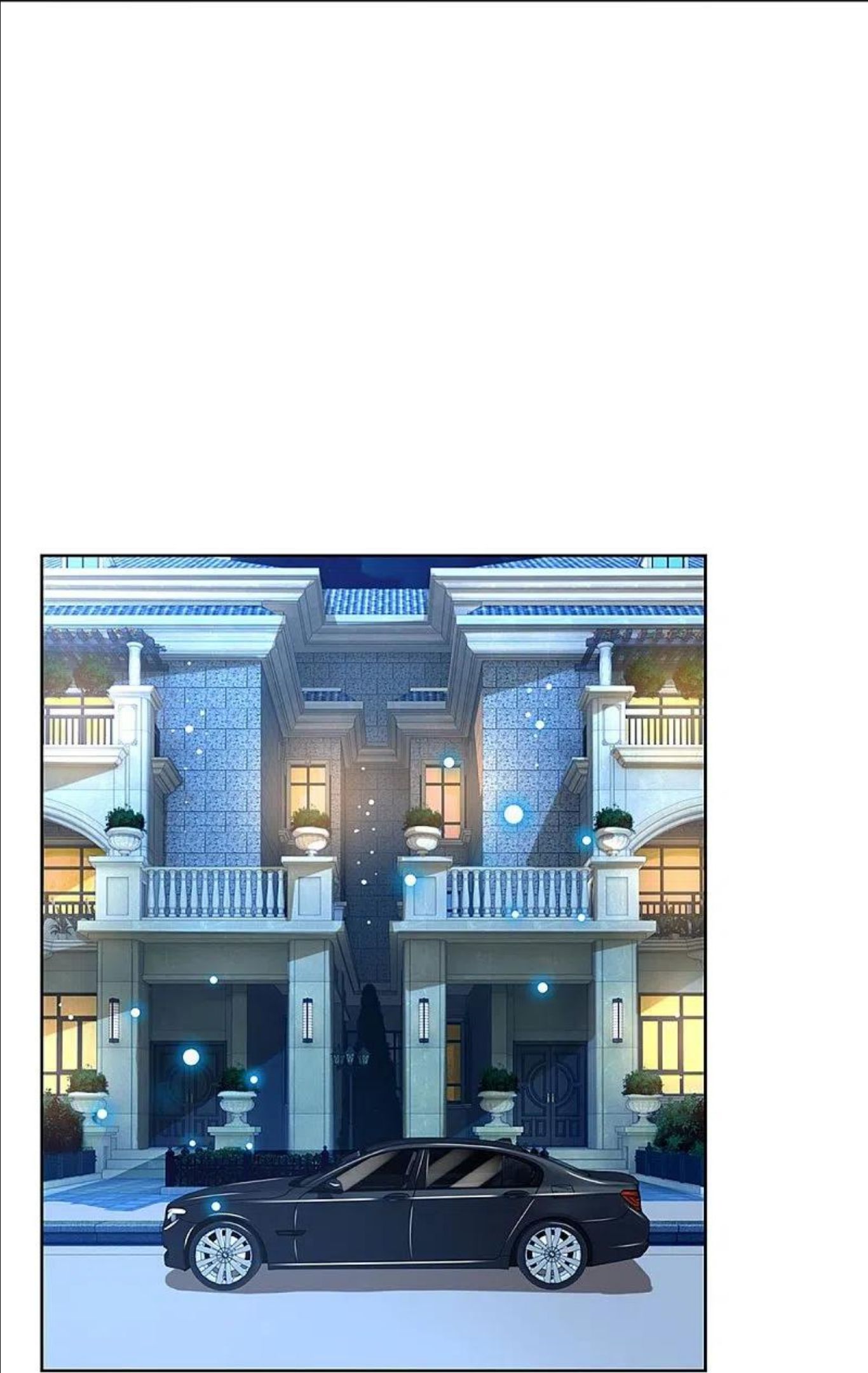 妈咪快跑爹地追来了全集免费观看漫画,第332话 林芷是我的妻子4图