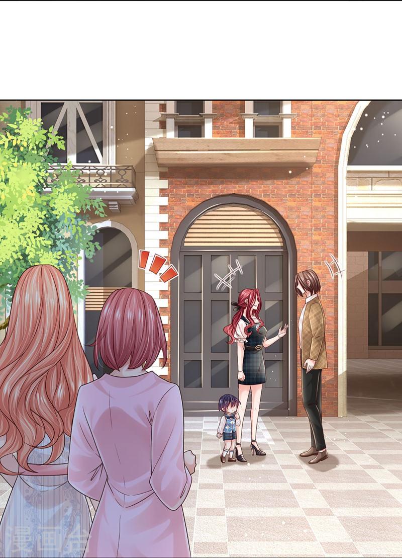 妈咪快跑爹地追来了第1季完全版漫画,第366话 流量小王子5图