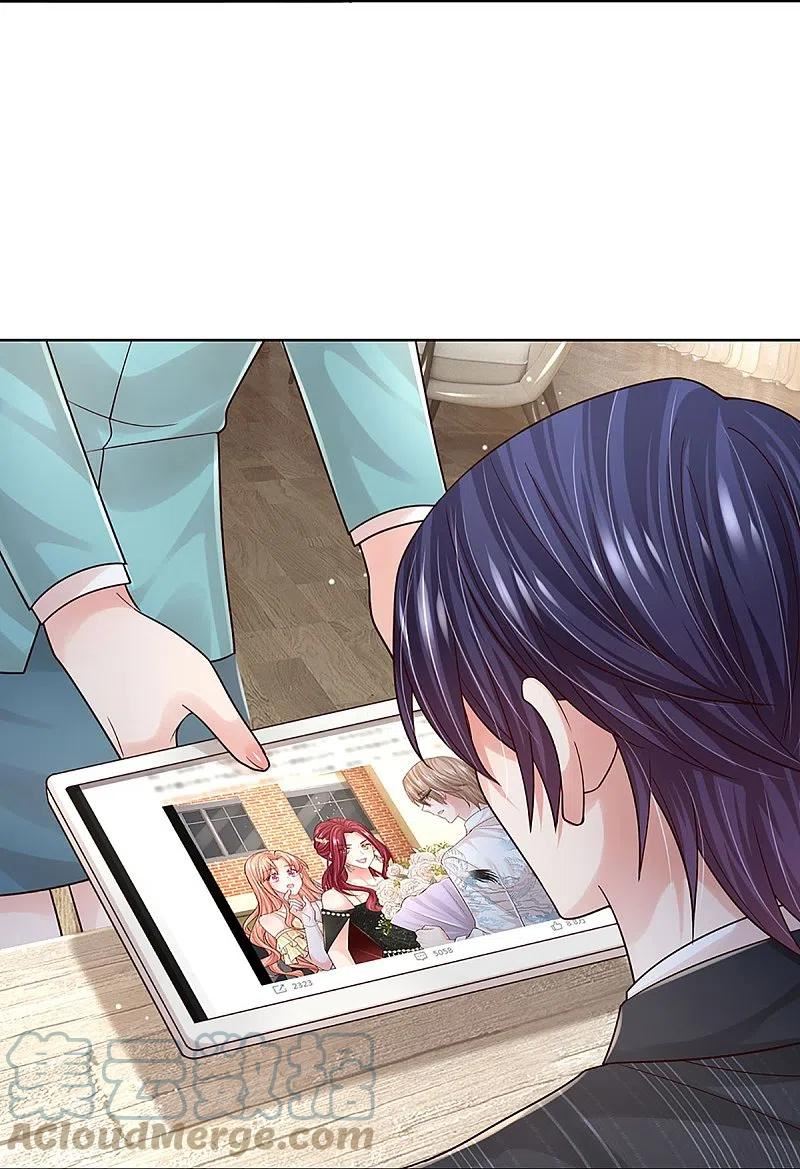 妈咪快跑爹地又吃醋了漫画,第373话 做我情敌，你不配！5图
