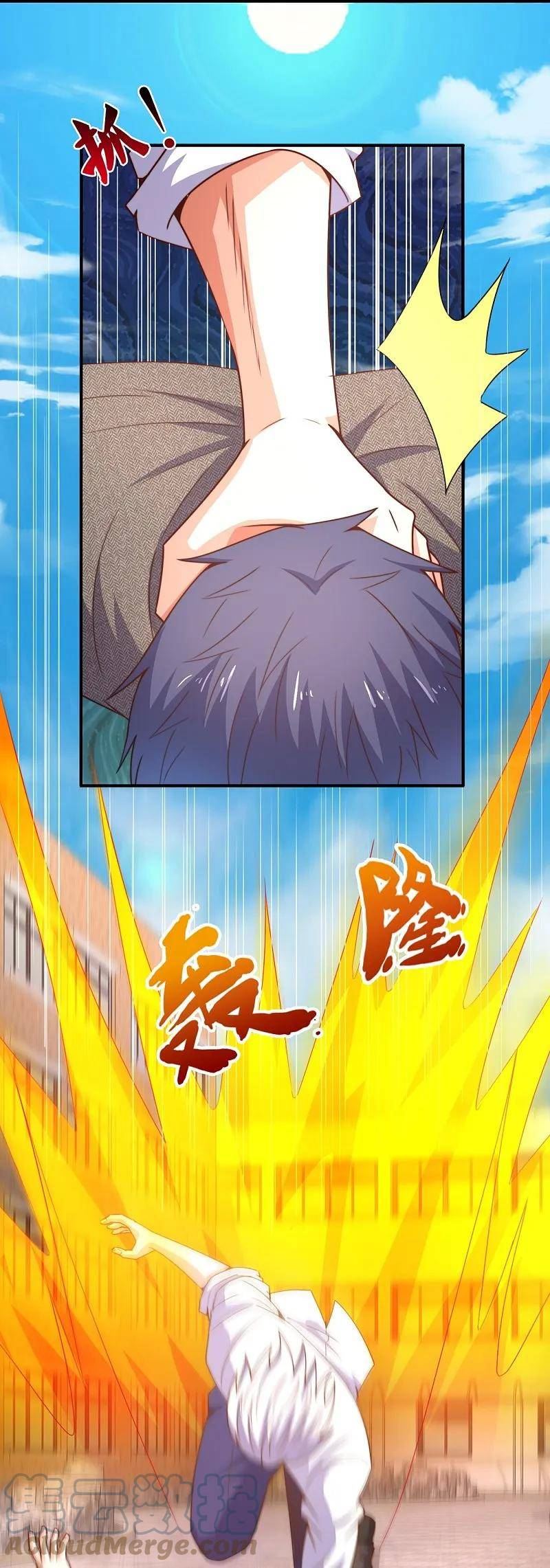 都市之逆天仙尊笔趣阁漫画,第352话 师傅救我!5图