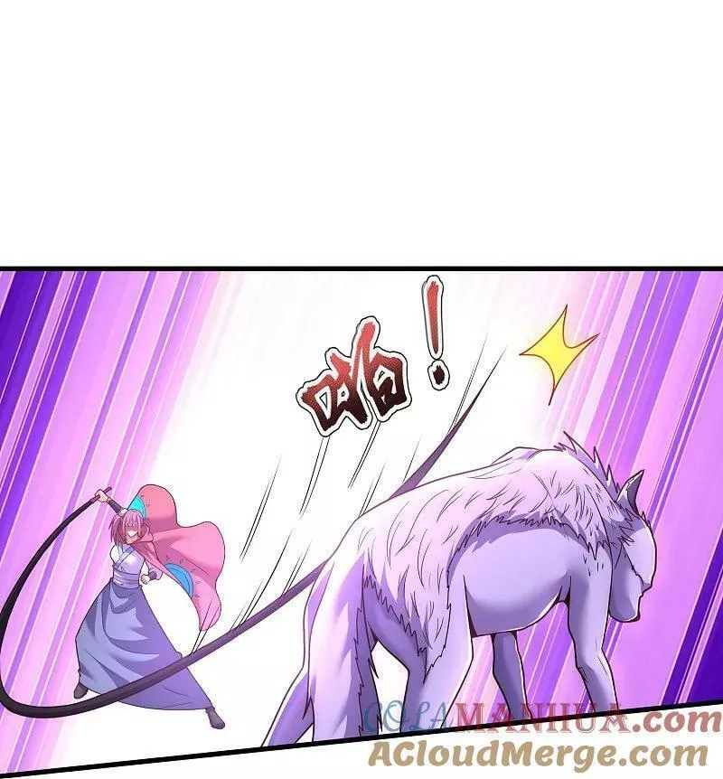 都市之逆天仙尊短剧合集漫画,第385话 异兽指路5图