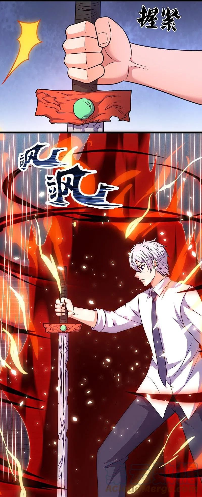 都市之逆天仙尊260集漫画,第321话 灵宝5图