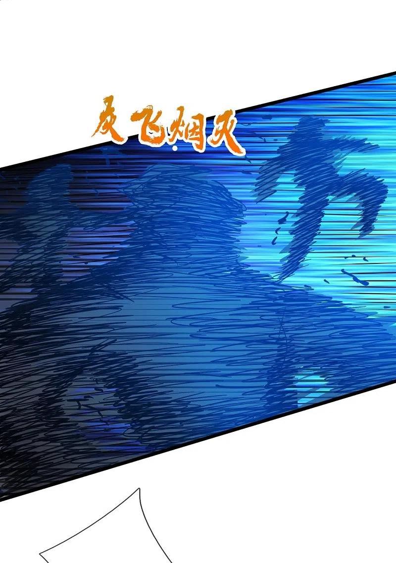 都市之逆天修仙楚默漫画,第300话 犯我华夏者，必诛！4图