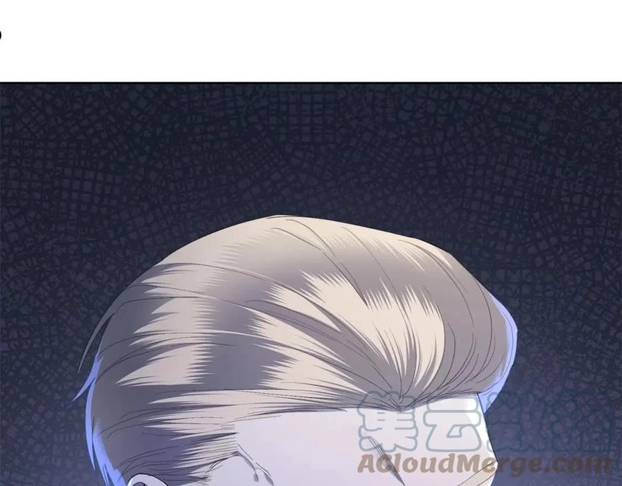 陛下别对我动心漫画下拉式漫画,第74话 我寂寞了5图