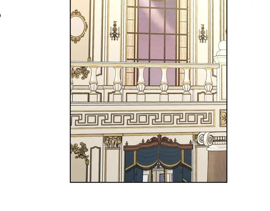 陛下别对我动心21话漫画,第76话 默默守护2图