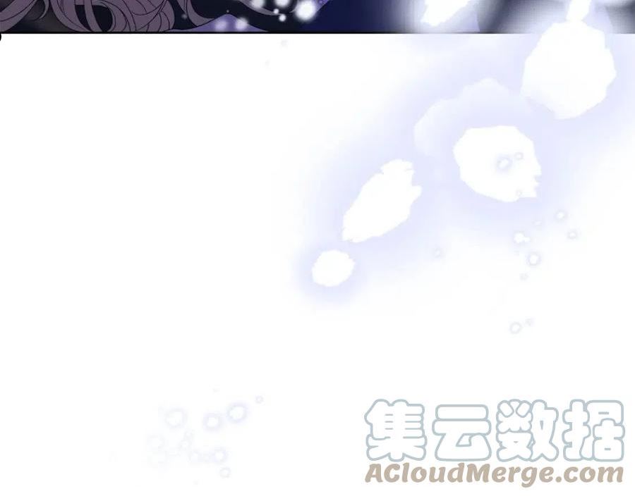别对我动心漫画免费下拉式漫画,第72话 等你起床5图