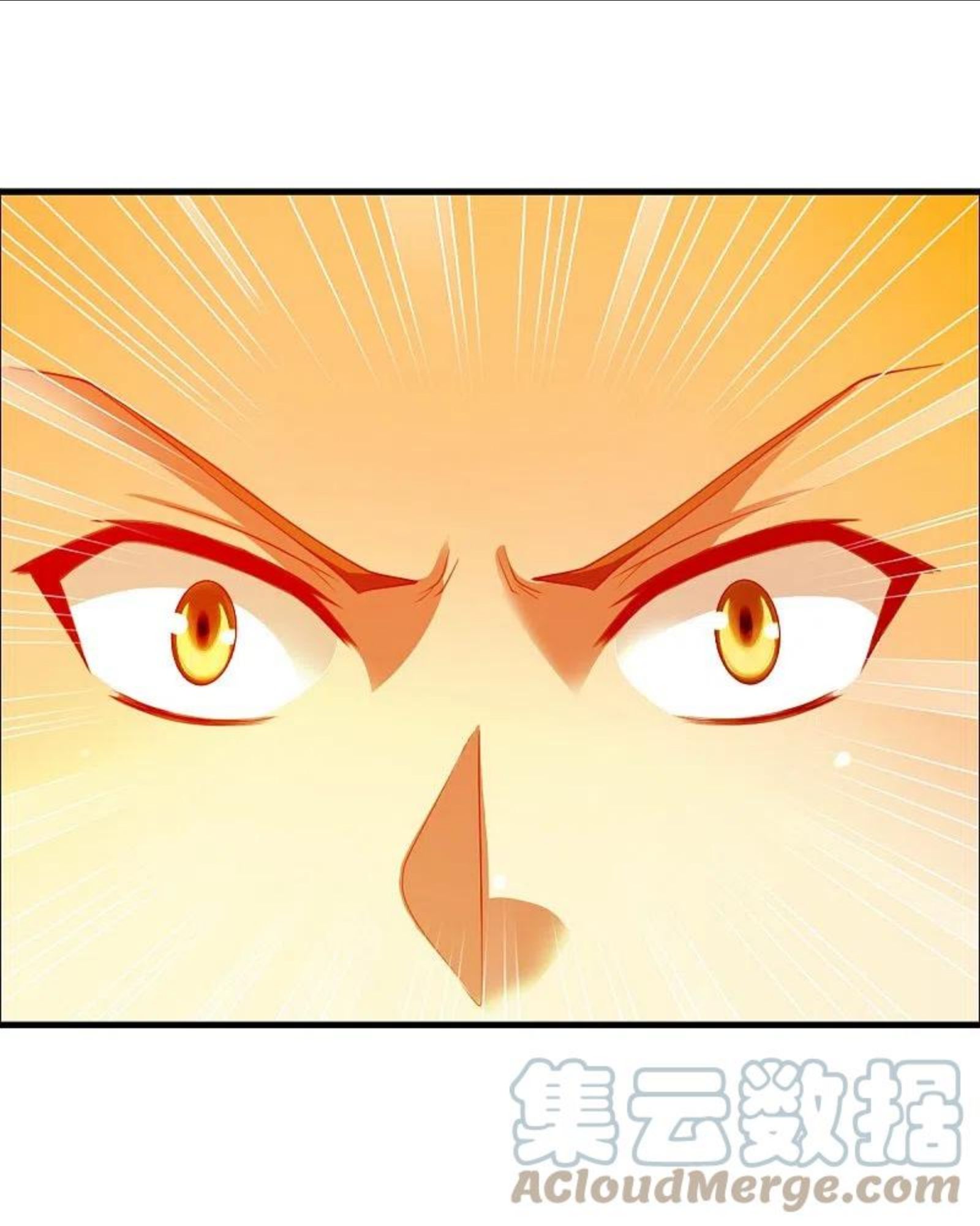 战鼎19漫画,第331话 七淼宝树3图