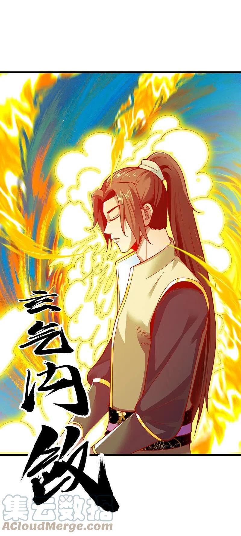 战鼎汽配漫画,第345话 木彩灵的警告3图