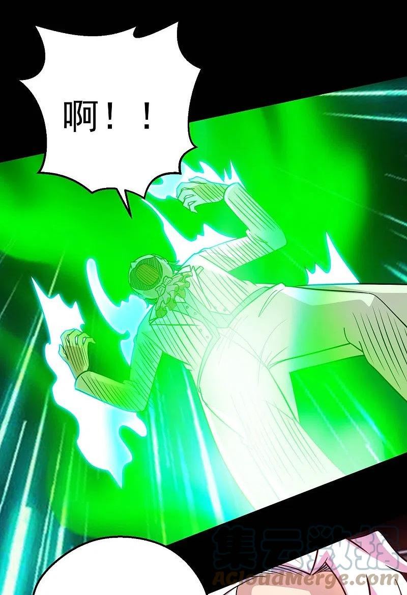 地府我开的漫画免费下拉式阅读漫画,第771话 阎王大人，我送他们下去！3图