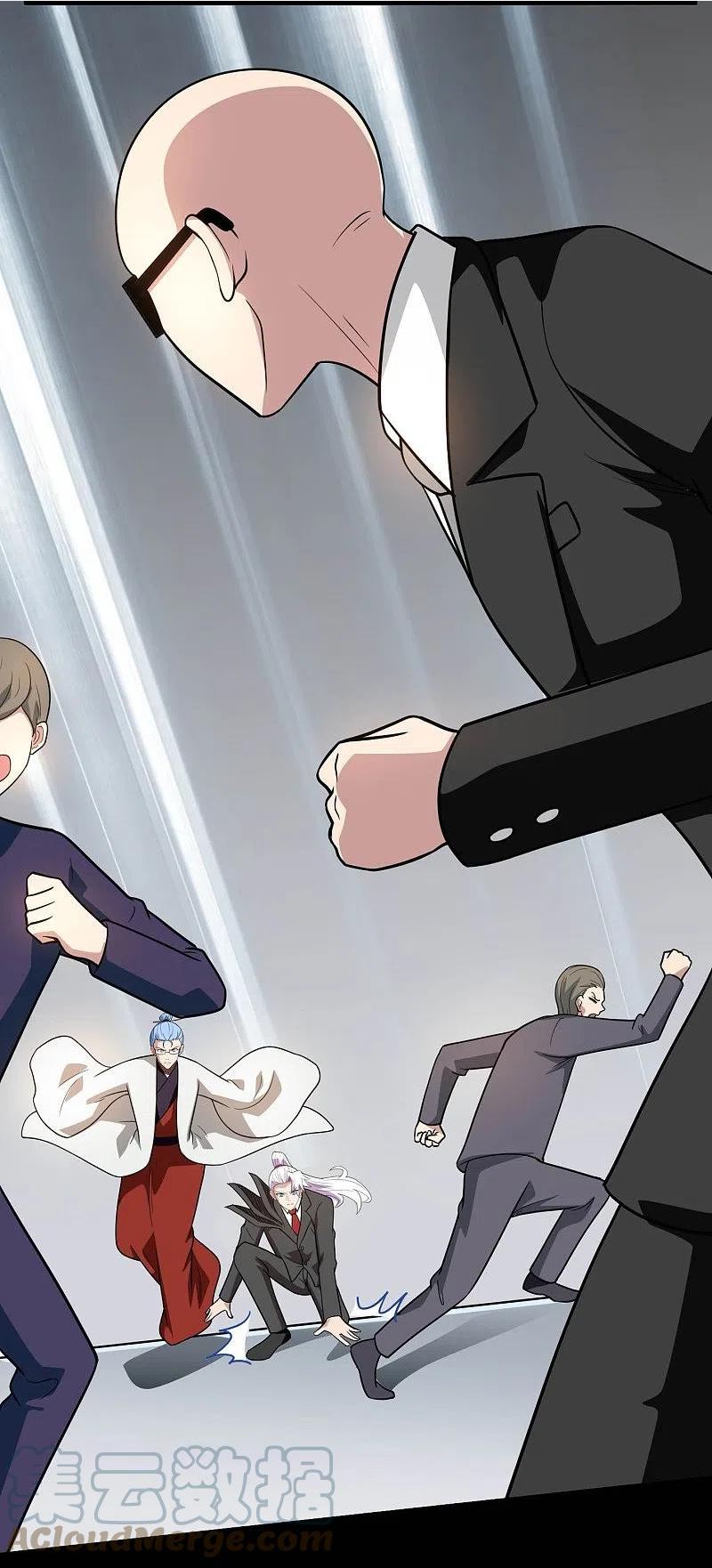 地府神仙和天庭神仙漫画,第772话 真是目中无人！5图