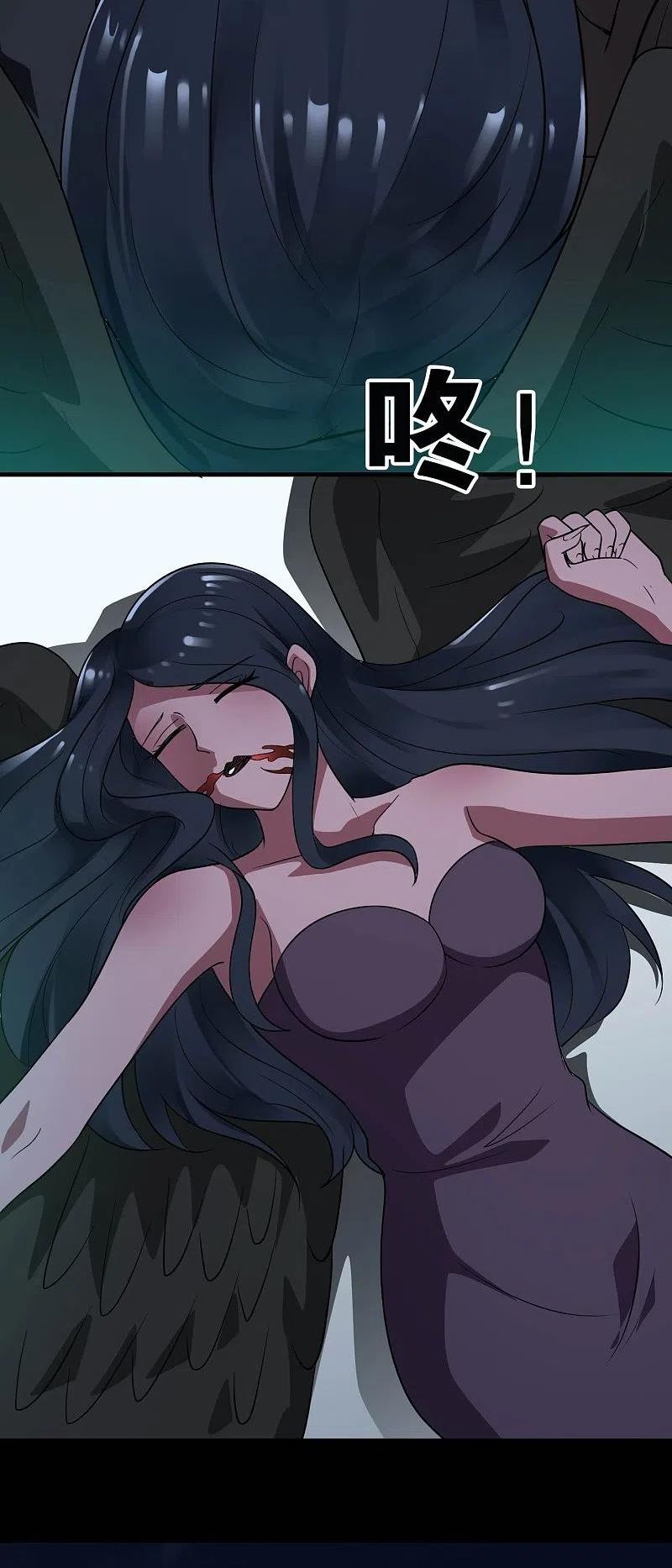 地府我开的txt免费下载漫画,第783话 岸上出现了恶魔！！4图