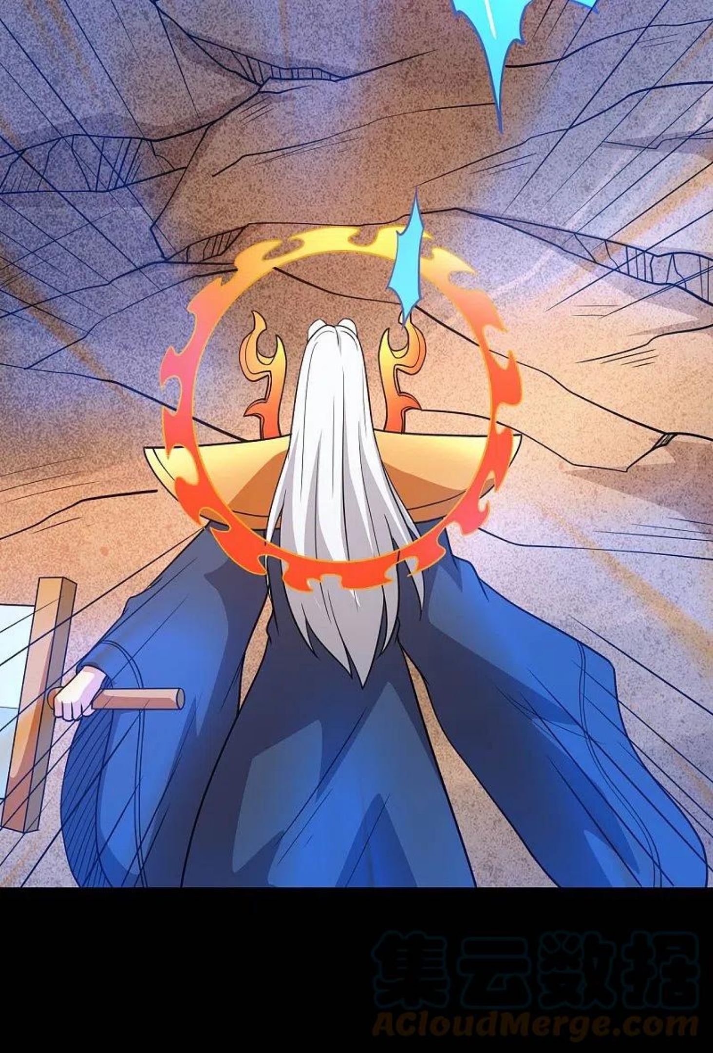 地府我开的百度百科漫画,第751话 诛仙剑5图