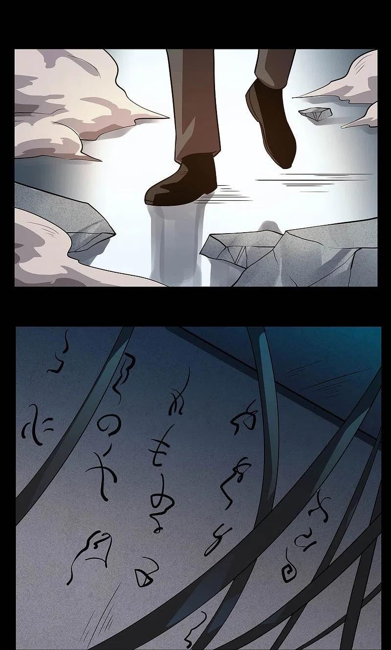 地府我开的全本免费漫画,第777话 无数双血红色的眼珠！4图