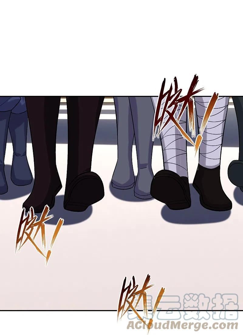 逆天战神动漫免费观看全集漫画,第354话 骗局3图