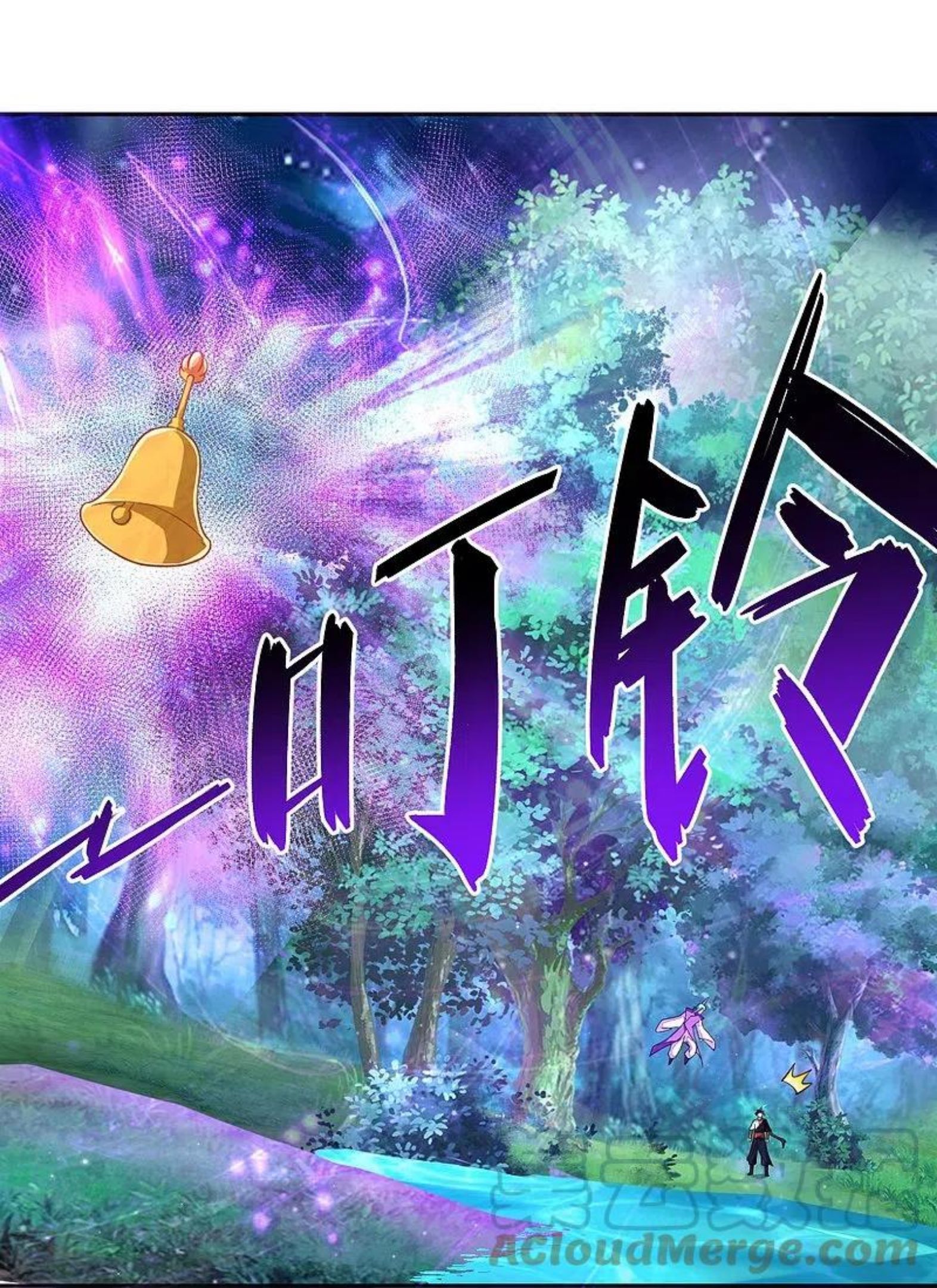 逆天战神漫画在线观看漫画,第317话 破阵！3图