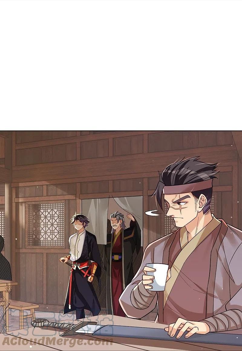 逆天邪神漫画漫画,第325话 高冬的消息5图