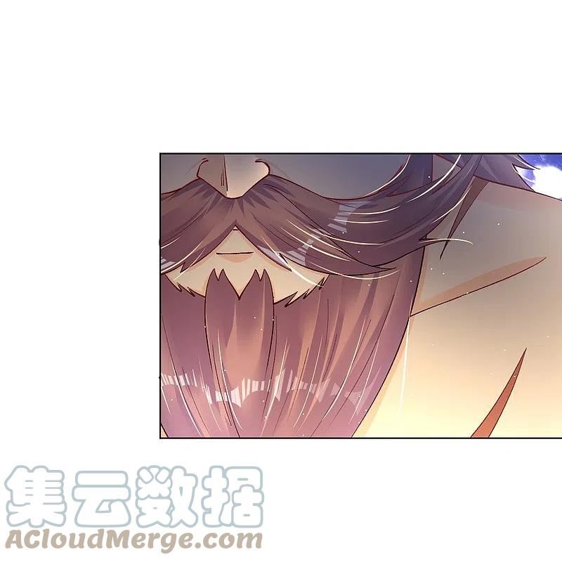 逆天战神动漫全集免费观看完整版漫画,第336话 翻了它！3图