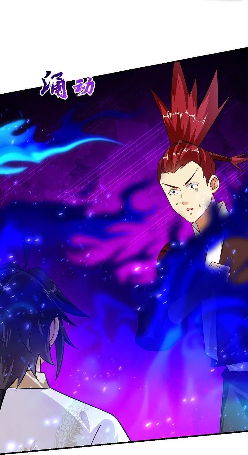 逆天战神全集免费看漫画,第355话 吞噬异火4图