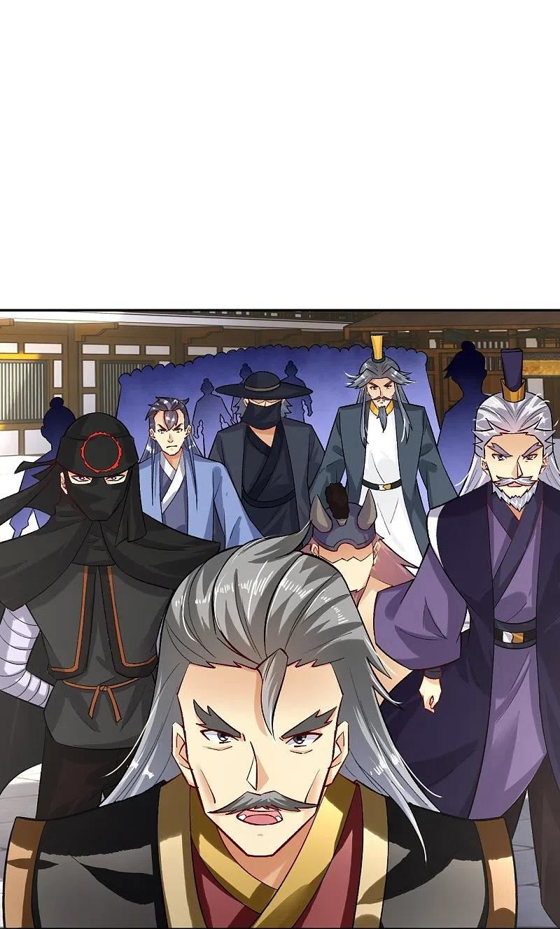 逆天战神动漫免费观看全集漫画,第354话 骗局4图