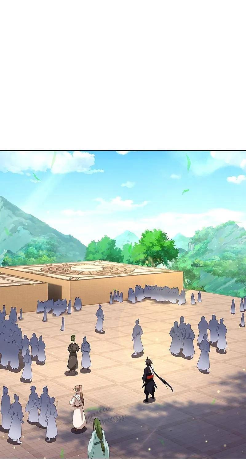 逆天战神龙霸天漫画,第371话 筛选弟子4图