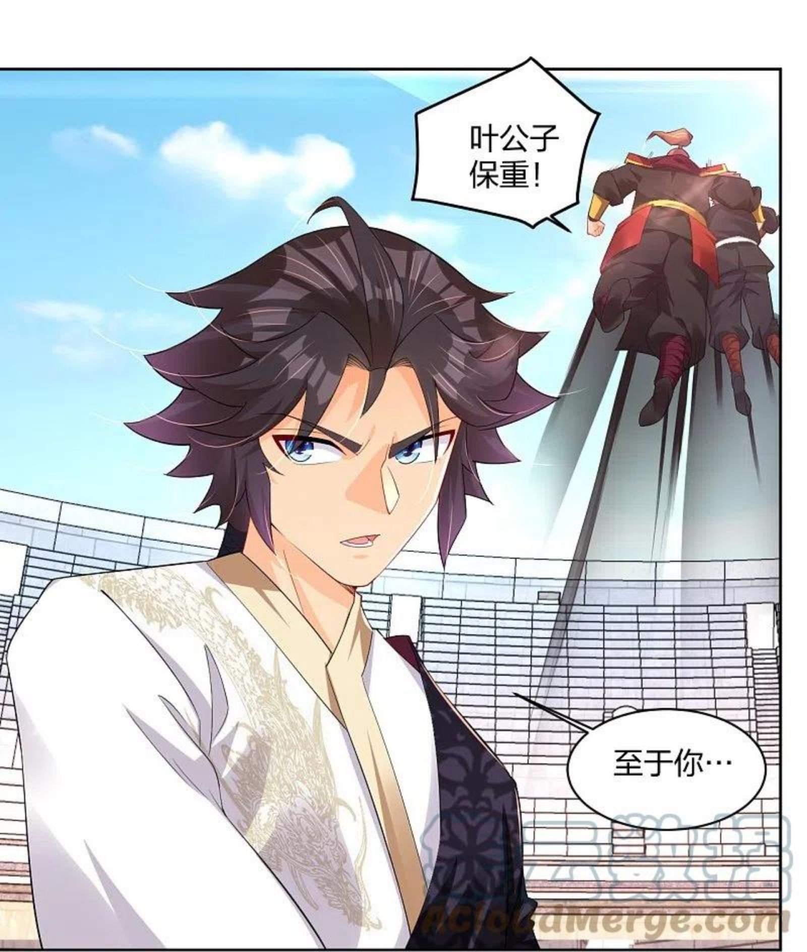 逆天战神5200笔趣阁漫画,第312话 最后决赛3图