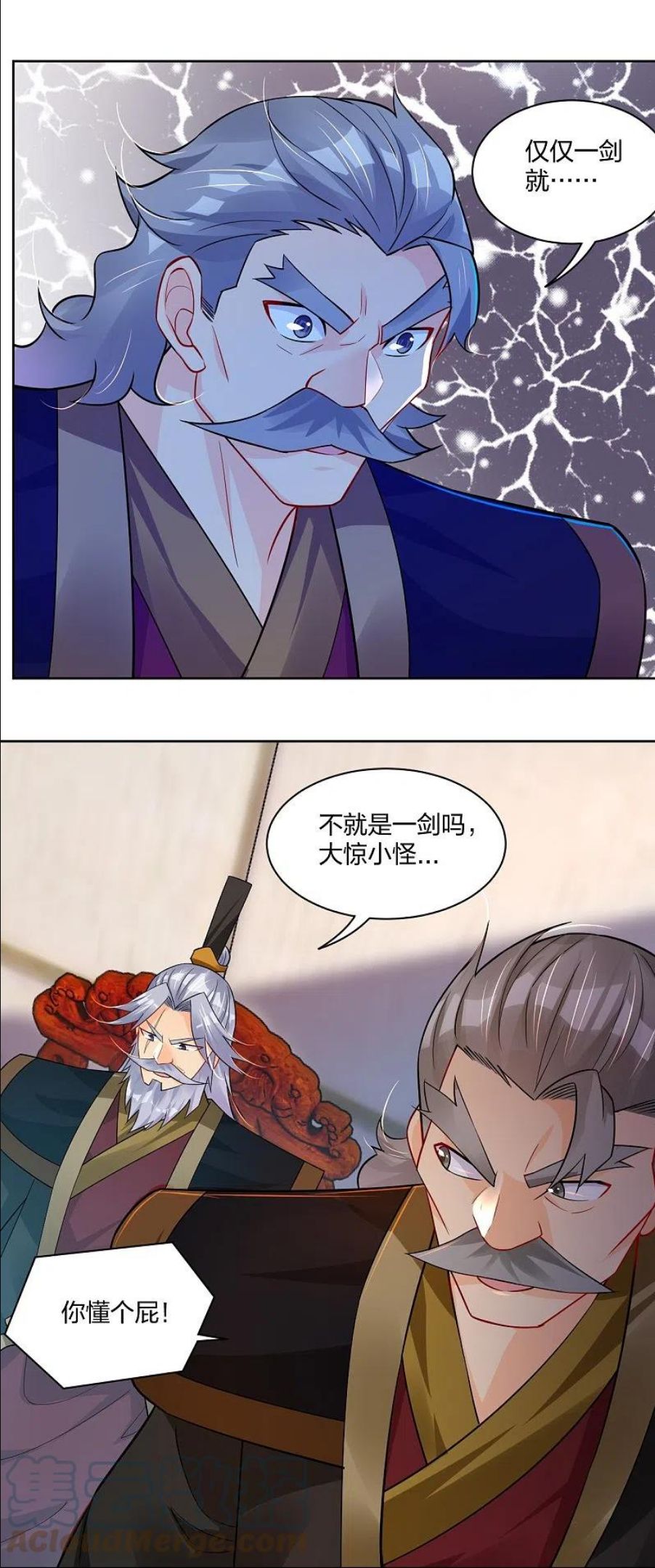 逆天战纪漫画漫画,第313话 比武结束3图