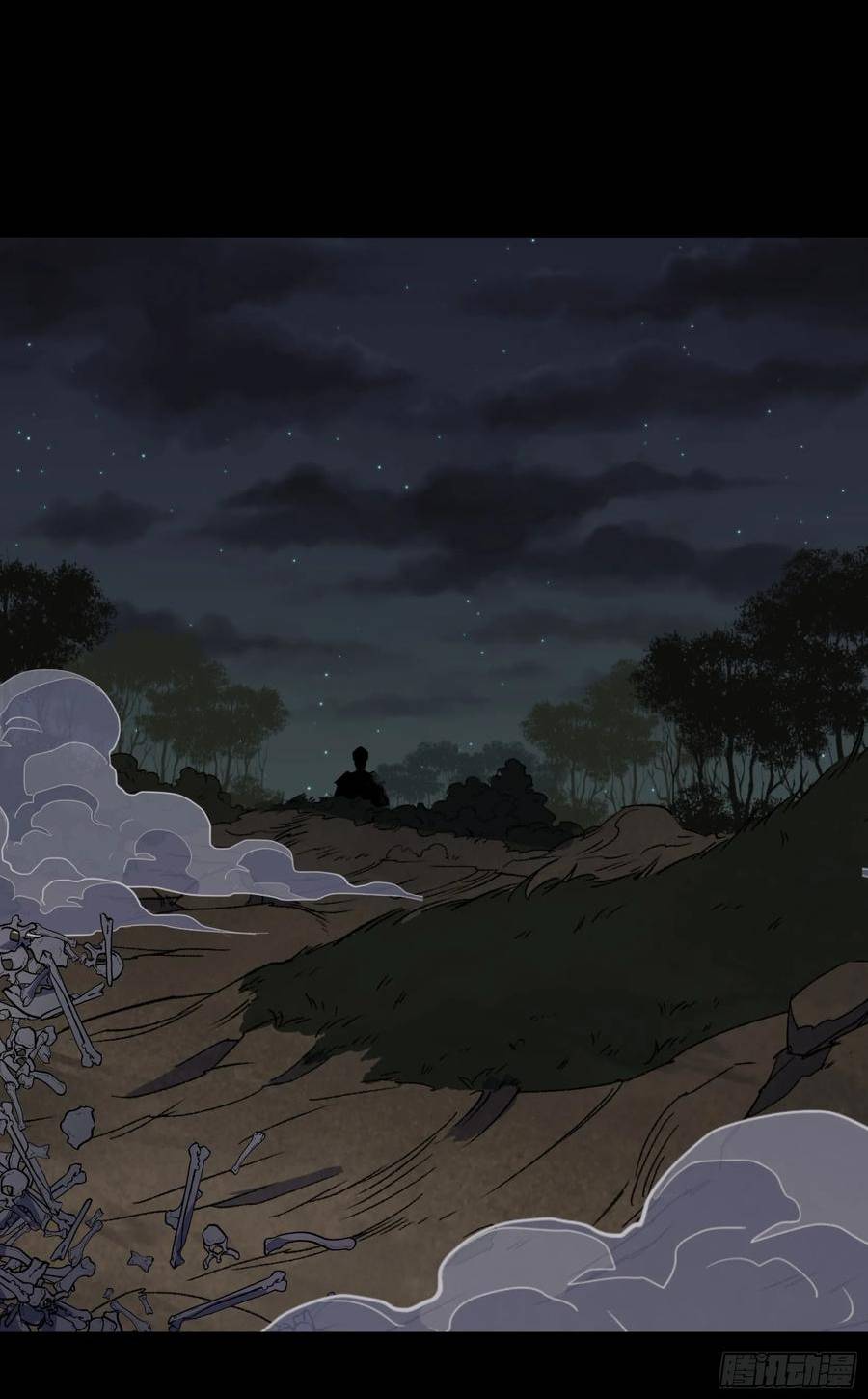 通幽大圣完整版结局漫画,第163话 须弥大手印4图