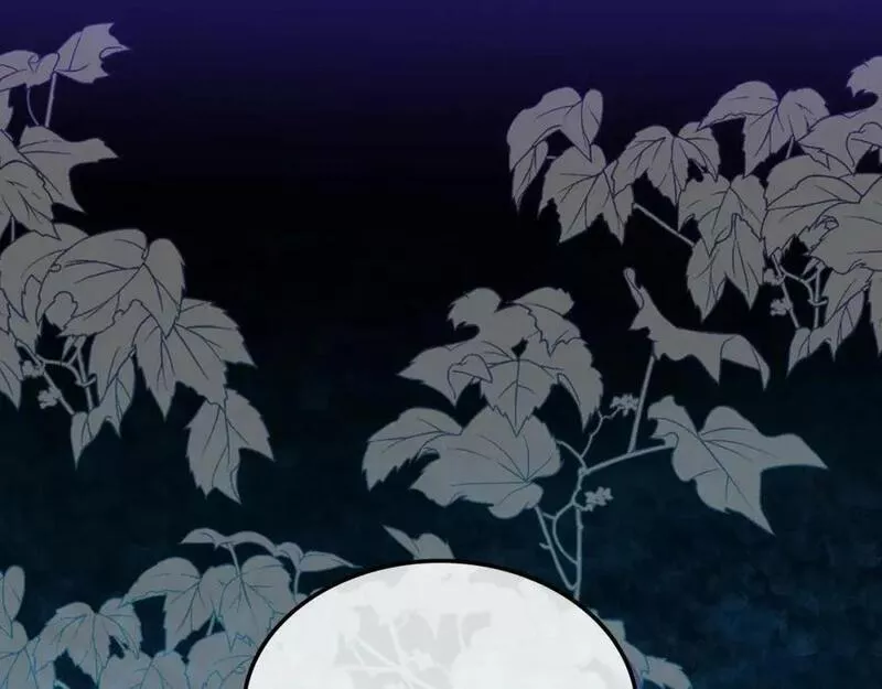 我是你的女儿吗漫画在线免费漫画,第100话 我要你活着3图