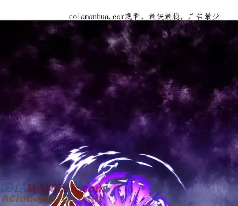 我是你的女儿吗漫画在线免费漫画,第100话 我要你活着1图