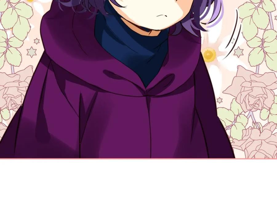 我是你的女儿吗在线观看漫画,第75话 魔族之王3图