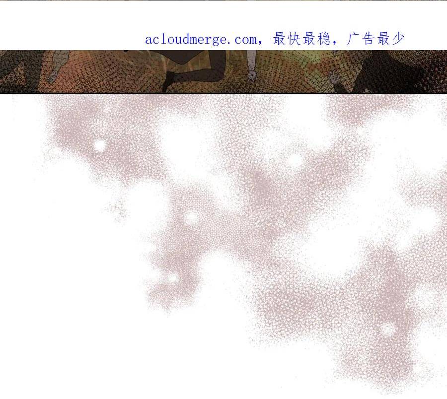 我是你的女王句子漫画,第92话 魔王变身4图
