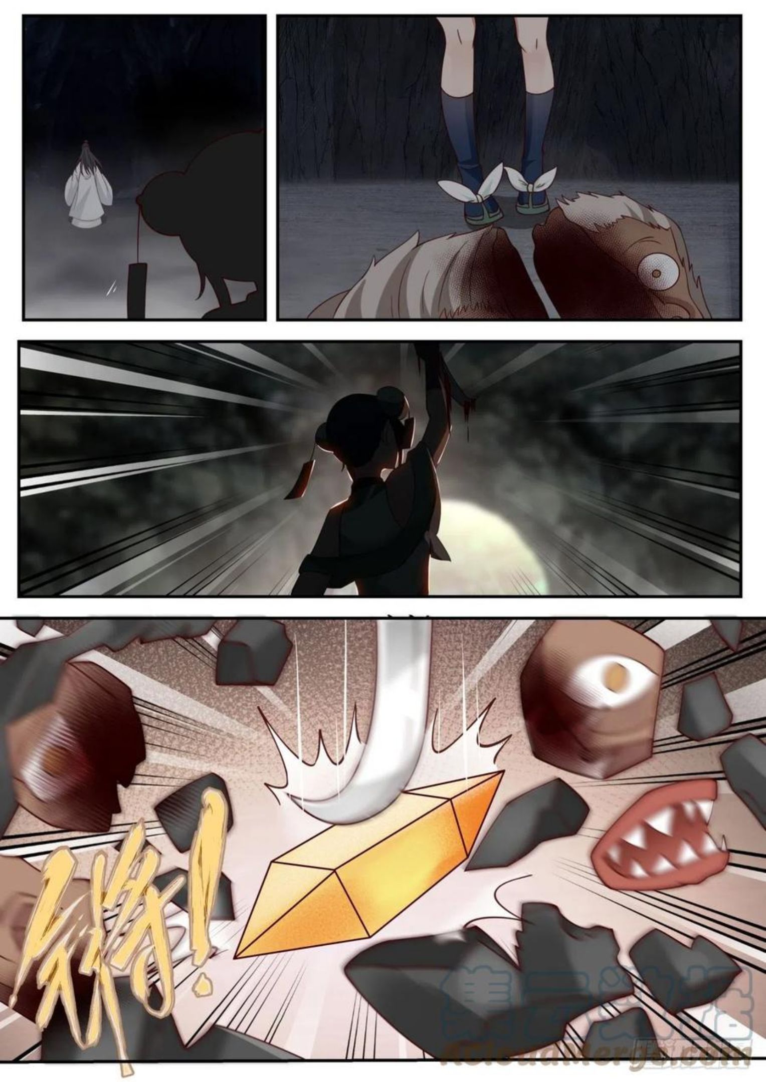 史上第一祖师爷动漫在线观看全集免费播放阳光剧场漫画,壹佰壹拾贰-周天紫气2图
